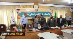 شورای اداری دانشگاه فرهنگیان استان همدان تشکیل جلسه داد 5