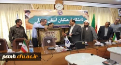 شورای اداری دانشگاه فرهنگیان استان همدان تشکیل جلسه داد 6