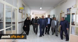 با انعکاس مشکلات و نیازهای دانشگاه فرهنگیان همدان به مسئولان سازمان مرکزی، جهت رفع آنها تلاش خواهیم کرد

 2