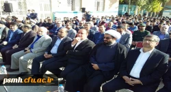 تقارن هفته ی دفاع مقدس و آغاز سالتحصیلی جدید را به فال نیک گرفته و امیدواریم دعای خیر شهدا همراه همگی ما باشد  2