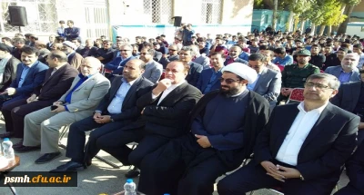 سرپرست دانشگاه فرهنگیان همدان در آستانه ی بازگشایی مدارس

تقارن هفته ی دفاع مقدس و آغاز سالتحصیلی جدید را به فال نیک گرفته و امیدواریم دعای خیر شهدا همراه همگی ما باشد 