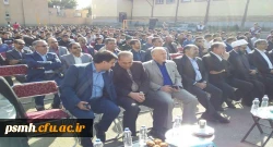 تقارن هفته ی دفاع مقدس و آغاز سالتحصیلی جدید را به فال نیک گرفته و امیدواریم دعای خیر شهدا همراه همگی ما باشد  3