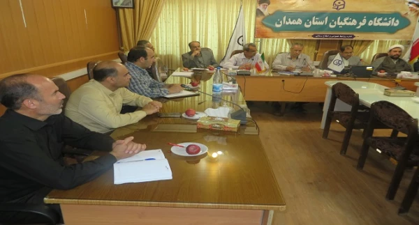 شورای هماهنگی پردیس های دانشگاه فرهنگیا ن استان همدان 3