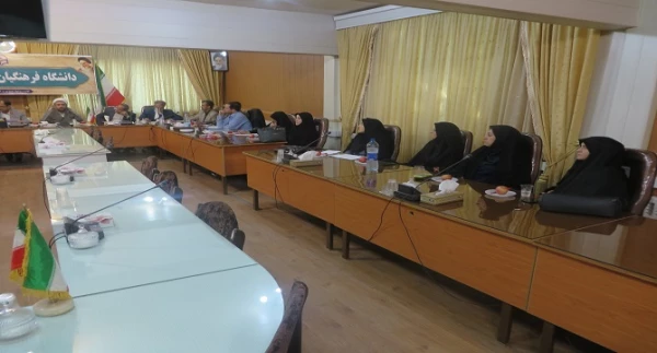 شورای هماهنگی پردیس های دانشگاه فرهنگیا ن استان همدان 4