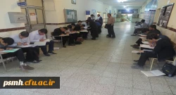 آغاز فرایند ثبت نام از دانشجو معلمان جدید الورود دانشگاه فرهنگیان استان همدان  7