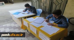 آغاز فرایند ثبت نام از دانشجو معلمان جدید الورود دانشگاه فرهنگیان استان همدان  9
