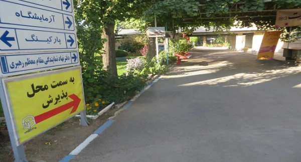 آغاز فرایند ثبت نام از دانشجو معلمان جدید الورود دانشگاه فرهنگیان استان همدان  11