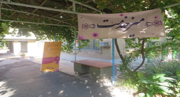 آغاز فرایند ثبت نام از دانشجو معلمان جدید الورود دانشگاه فرهنگیان استان همدان  13