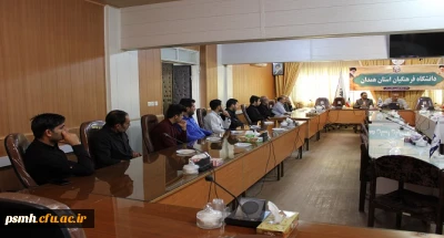 کاشی معاون هماهنگی دانشگاه فرهنگیان استان همدان عنوان کرد

نیروهای بخش خدمات از شریف ترین کارکنان دانشگاه هستند و زحمات زیادی را متقبل می شوند 