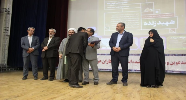 آیین رسمی آغاز سالتحصیلی جدید در دانشگاه فرهنگیان همدان برگزار شد

 2