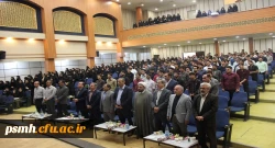 آیین رسمی آغاز سالتحصیلی جدید در دانشگاه فرهنگیان همدان برگزار شد

 2