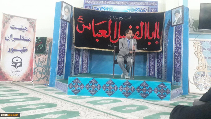 دیدار اعضای کمیته ی تدوین تاریخ مراکز تربیت معلم استان همدان با سرپرست مدیریت امور پردیس های استان همدان

 2