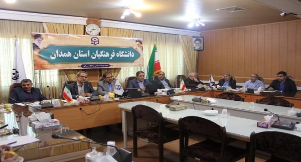 بررسی آخرین شیوه نامه های درس کارورزی در نشست تخصصی مدرسان دانشگاه فرهنگیان همدان

 2