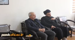 این دانشگاه با سایر دانشگاه ها و مراکز آموزش عالی تفاوت دارد و از درجه ی اهمیت بالاتری برخوردار است

 2