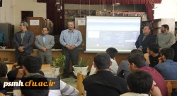 کافه کتاب و کارگاه آموزشی آشنایی با سامانه ی کتابخانه، پایگاه های اطلاعاتی فارسی و سامانه گلستان با تدریس متخصصان  3