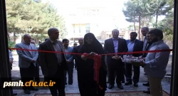 افتتاح سرای دانشجویی پردیس شهید باهنر همدان

 2