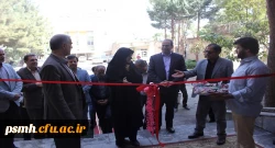 افتتاح سرای دانشجویی پردیس شهید باهنر همدان

 2