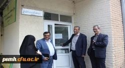 افتتاح سرای دانشجویی پردیس شهید باهنر همدان

 2