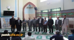 تجلیل از همکار روشندل شاغل در پردیس شهید مقصودی همدان 4