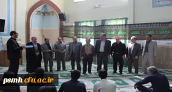 تجلیل از همکار روشندل شاغل در پردیس شهید مقصودی همدان 5