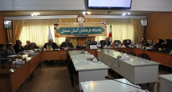 جلسه توجیهی و هماهنگی استفاده از سامانه ی آموزش عالی (HES)  2