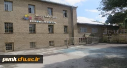 بازدید دکتر علی نجفی سرپرست مدیریت امور پردیس های استان از موزه ی اسناد و گنجینه ی آموزش و پرورش 7