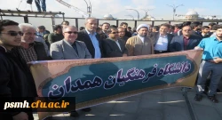 فریاد مرگ بر آمریکا در اجتماع با شکوه مردم همدان در روز ملی مبارزه با استکبار جهانی 2