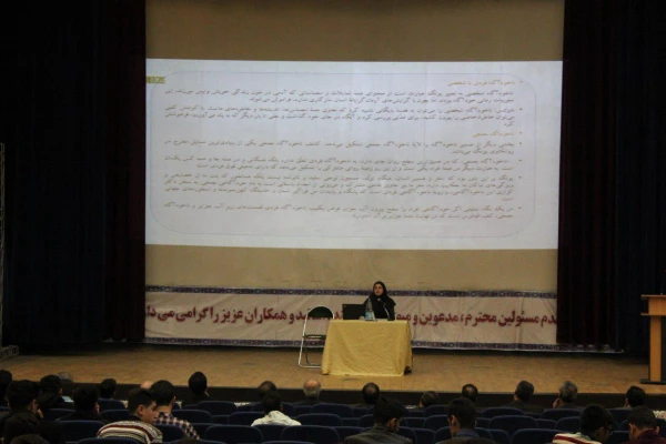 واکاوی اندیشه های این شاعر معاصر در همایشی تخصصی، با حضور اعضای هیات علمی و دانشجو معلمان دانشگاه فرهنگیان همدان  2