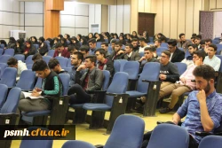 واکاوی اندیشه های این شاعر معاصر در همایشی تخصصی، با حضور اعضای هیات علمی و دانشجو معلمان دانشگاه فرهنگیان همدان  3