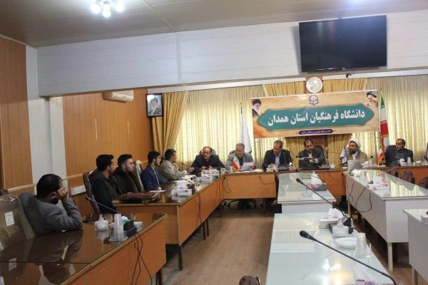 مهم ترین دستور کار سی و ششمین جلسه ی شورای فرهنگی اجتماعی دانشگاه فرهنگیان همدان 3