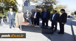 ادای احترام و تجدید بیعت با آرمان های شهدای گرانقدر با حضور در گلزار شهدای همدان 2