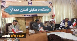 جلسه ی کارگروه اجرایی برگزاری برنامه های هفته ی قرآن و عترت  3