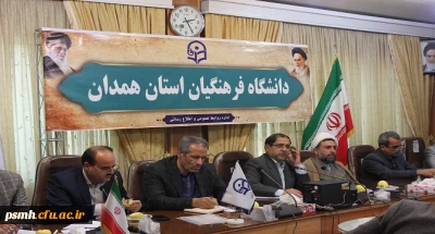 به میزبانی پردیس شهید مقصودی برگزار شد

دومین جلسه ی شورای اداری پردیس های دانشگاه فرهنگیان استان همدان