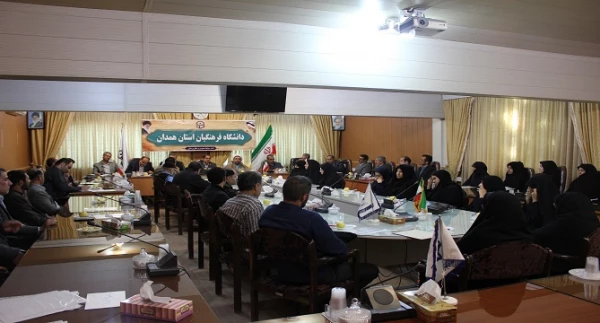 دومین جلسه ی شورای اداری پردیس های دانشگاه فرهنگیان استان همدان 3