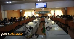 دوره ی بالندگی حرفه ای با موضوع آشنایی با سند تحول در نظام تعلیم و تربیت ویژه اعضای هیات علمی دانشگاه فرهنگیان همدان 4