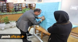 برنامه سخنی با کتاب در حضور مسئولین، اعضای هیات علمی و دانشجو معلمان 3