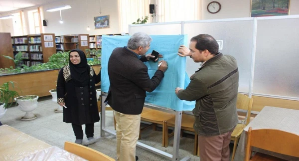 برنامه سخنی با کتاب در حضور مسئولین، اعضای هیات علمی و دانشجو معلمان 10