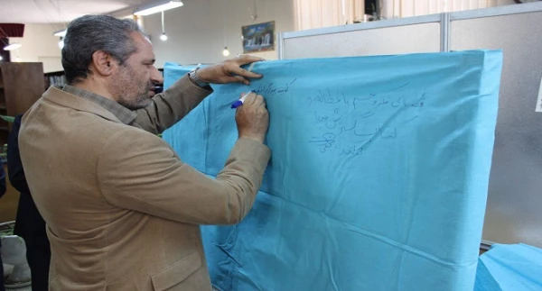 برنامه سخنی با کتاب در حضور مسئولین، اعضای هیات علمی و دانشجو معلمان 13