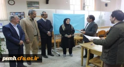 برنامه سخنی با کتاب در حضور مسئولین، اعضای هیات علمی و دانشجو معلمان 16