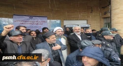 اعضاء هیات علمی، کارکنان و دانشجو معلمان دانشگاه فرهنگیان همدان در حمایت از حریم و جایگاه ولایت، همپای سایر مردم، حضوری گسترده داشتند 3