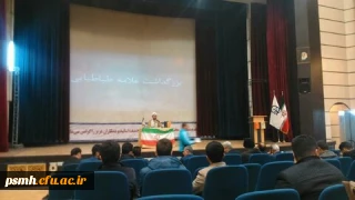 مسئول نهاد رهبری دانشگاه فرهنگیان همدان

پیوند علم و عقل مهم ترین شاخصه ی علمی علامه طباطبایی است