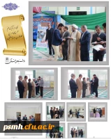 در قالب گزارش تصویری از اقدامات انجام شده در هفته قرآن و عترت 4