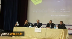 پاسخ به سوالات دانشجویان در حوزه های مختلف، در قالب جلسه پرسش و پاسخ دانشجویی 2