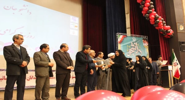 در ویژه برنامه گرامیداشت روز دانشجو در پردیس های دانشگاه فرهنگیان استان همدان 5