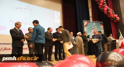 در ویژه برنامه گرامیداشت روز دانشجو در پردیس های دانشگاه فرهنگیان استان همدان 6