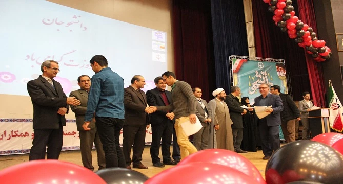 در ویژه برنامه گرامیداشت روز دانشجو در پردیس های دانشگاه فرهنگیان استان همدان 6