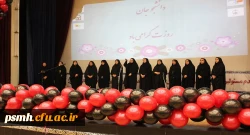 در ویژه برنامه گرامیداشت روز دانشجو در پردیس های دانشگاه فرهنگیان استان همدان 8