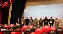 در ویژه برنامه گرامیداشت روز دانشجو در پردیس های دانشگاه فرهنگیان استان همدان 10