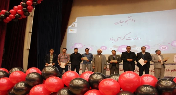 در ویژه برنامه گرامیداشت روز دانشجو در پردیس های دانشگاه فرهنگیان استان همدان 10