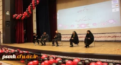 در ویژه برنامه گرامیداشت روز دانشجو در پردیس های دانشگاه فرهنگیان استان همدان 11